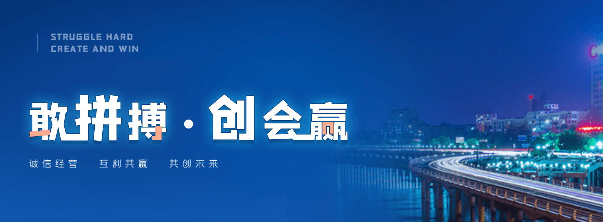 梅州工地地磅怎么选